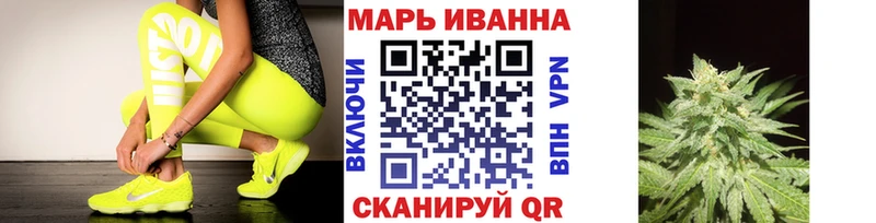 Хочу наркоту Ладушкин Cocaine Альфа ПВП kraken ССЫЛКА Меф Конопля