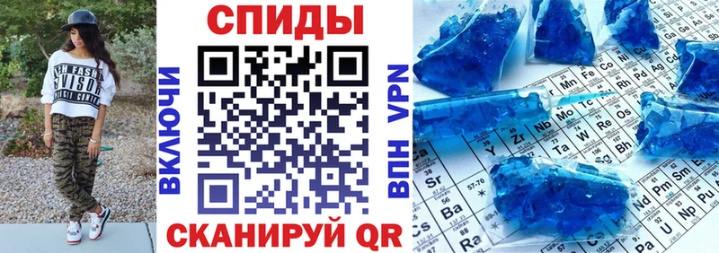 АМФЕТАМИН 98% Ладушкин