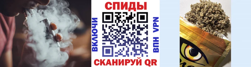 Бутират GHB  Ладушкин 