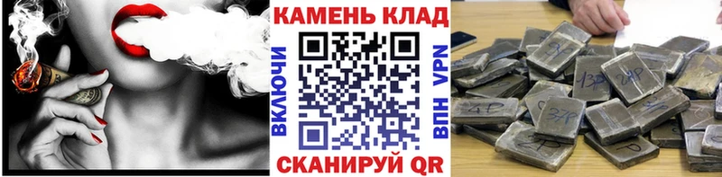Гашиш убойный  Ладушкин 
