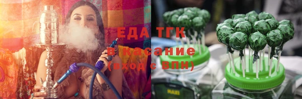таблы Нягань