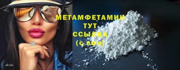 ешки Нязепетровск