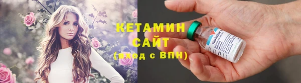 скорость Осташков