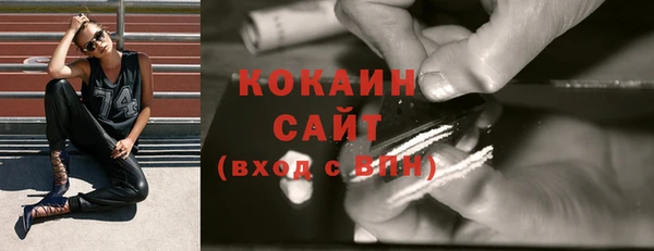 ешки Нязепетровск