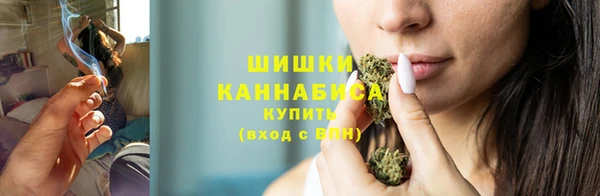 таблы Нягань