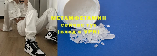 ешки Нязепетровск