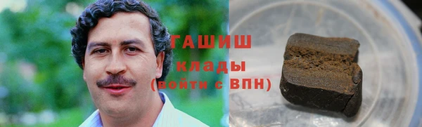 таблы Нягань