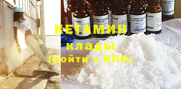 мдпв Бутурлиновка