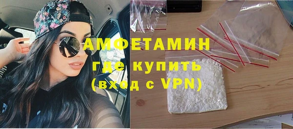 эйфоретик Остров