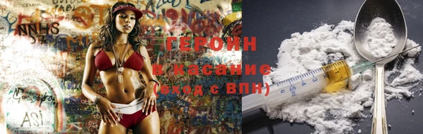 таблы Нягань