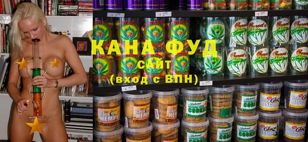 шишки Осинники