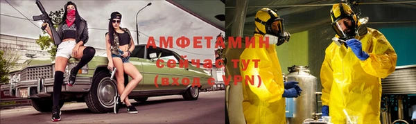 эйфоретик Остров