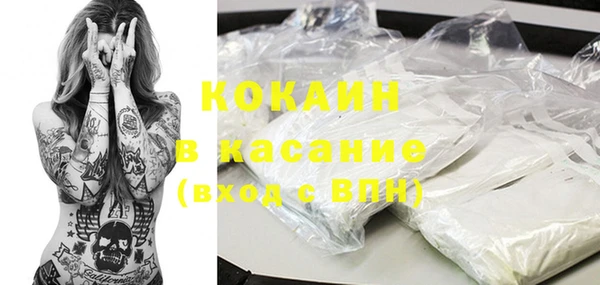 дживик Валдай