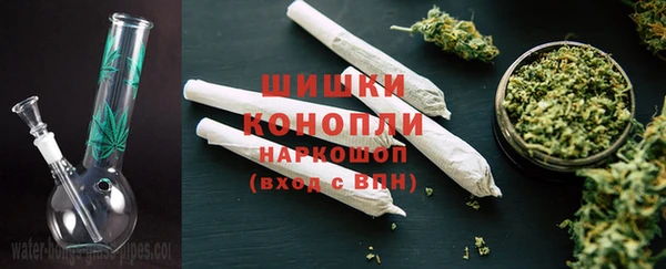 таблы Нягань