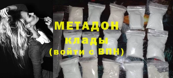 эйфоретик Остров