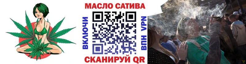 Дистиллят ТГК жижа  Ладушкин 